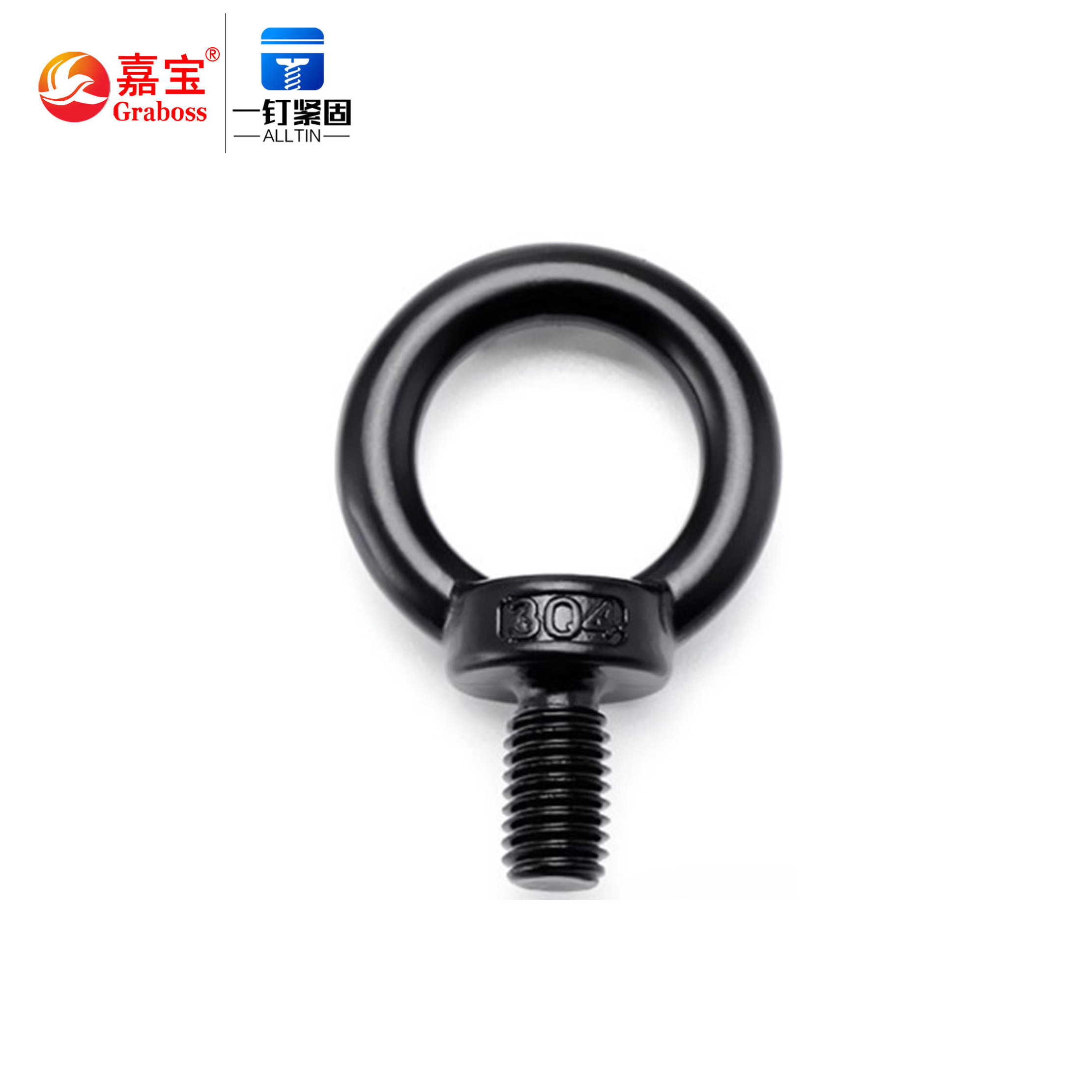 M3M8-M12 black 304 stainless steel lifting eye screw electroplated black ring shaped lifting eye bolt