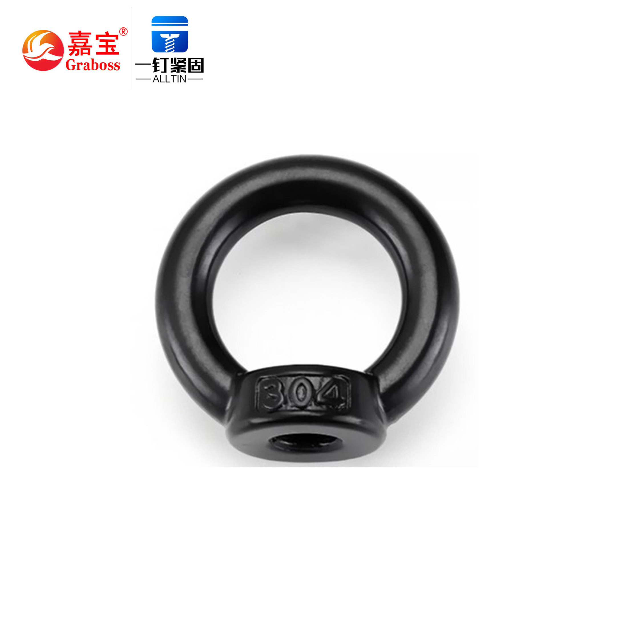 M3M8-M12 black 304 stainless steel lifting eye screw electroplated black ring shaped lifting eye bolt