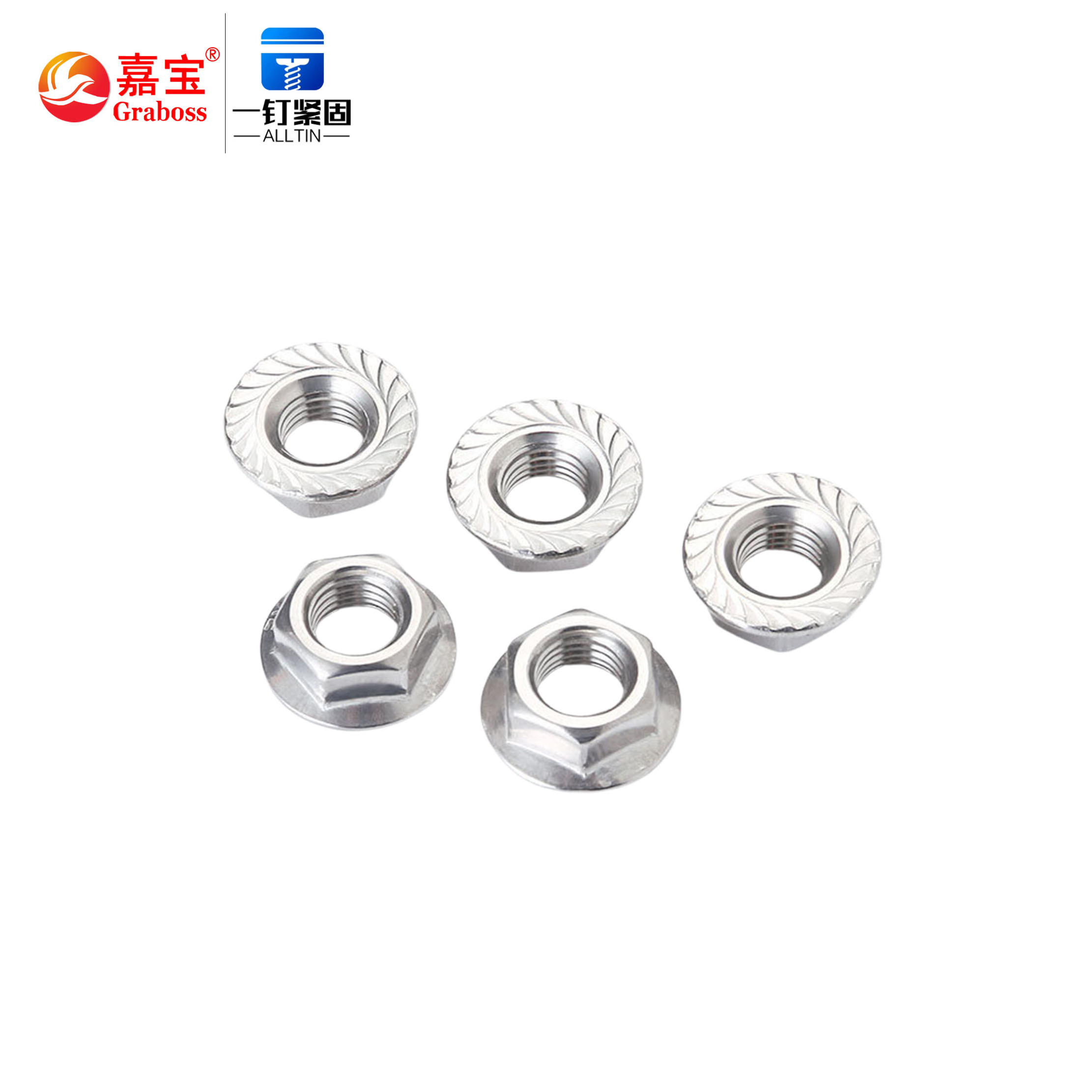 High quality factory direct lock with teeth M3-M12 304 stainless steel screw cup  hexagon flange nuts