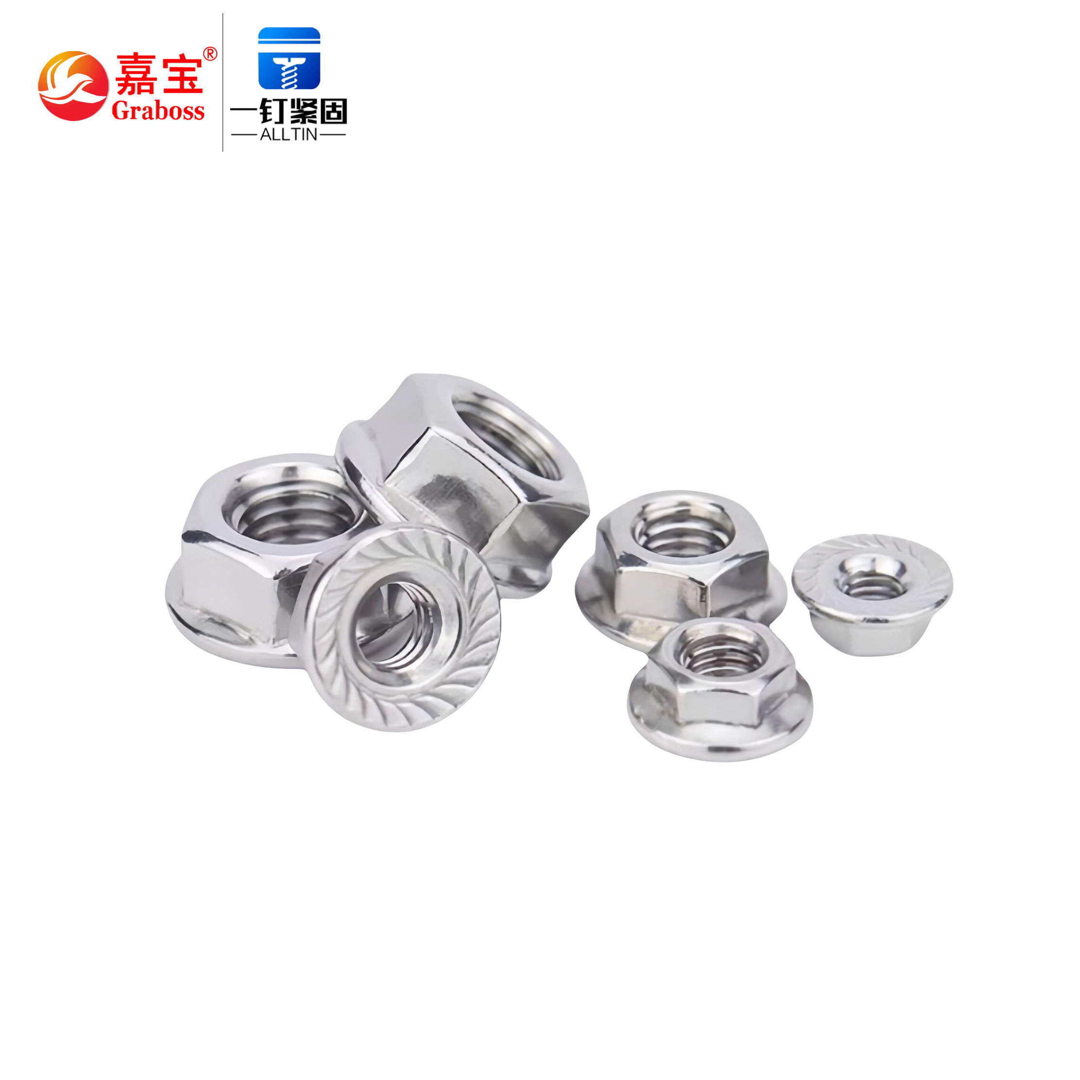 High quality factory direct lock with teeth M3-M12 304 stainless steel screw cup  hexagon flange nuts