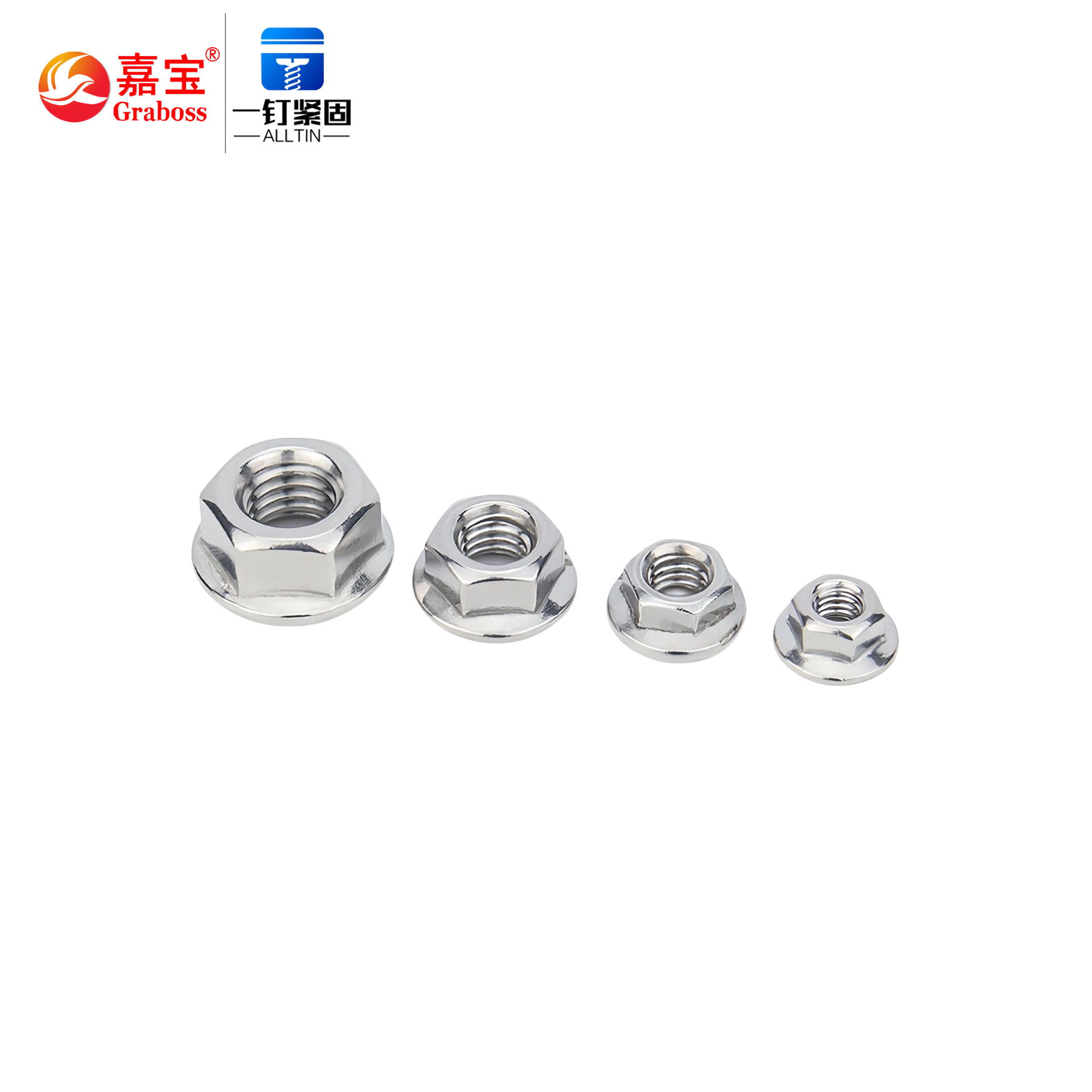 High quality factory direct lock with teeth M3-M12 304 stainless steel screw cup  hexagon flange nuts