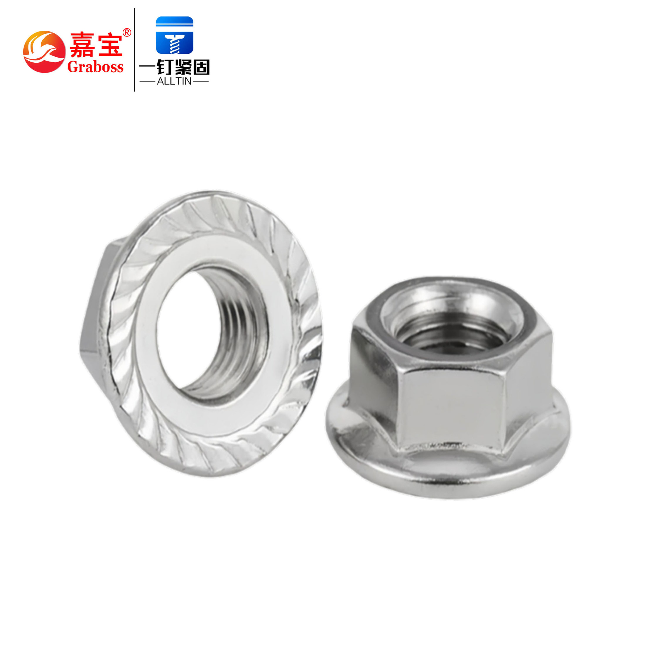 High quality factory direct lock with teeth M3-M12 304 stainless steel screw cup  hexagon flange nuts