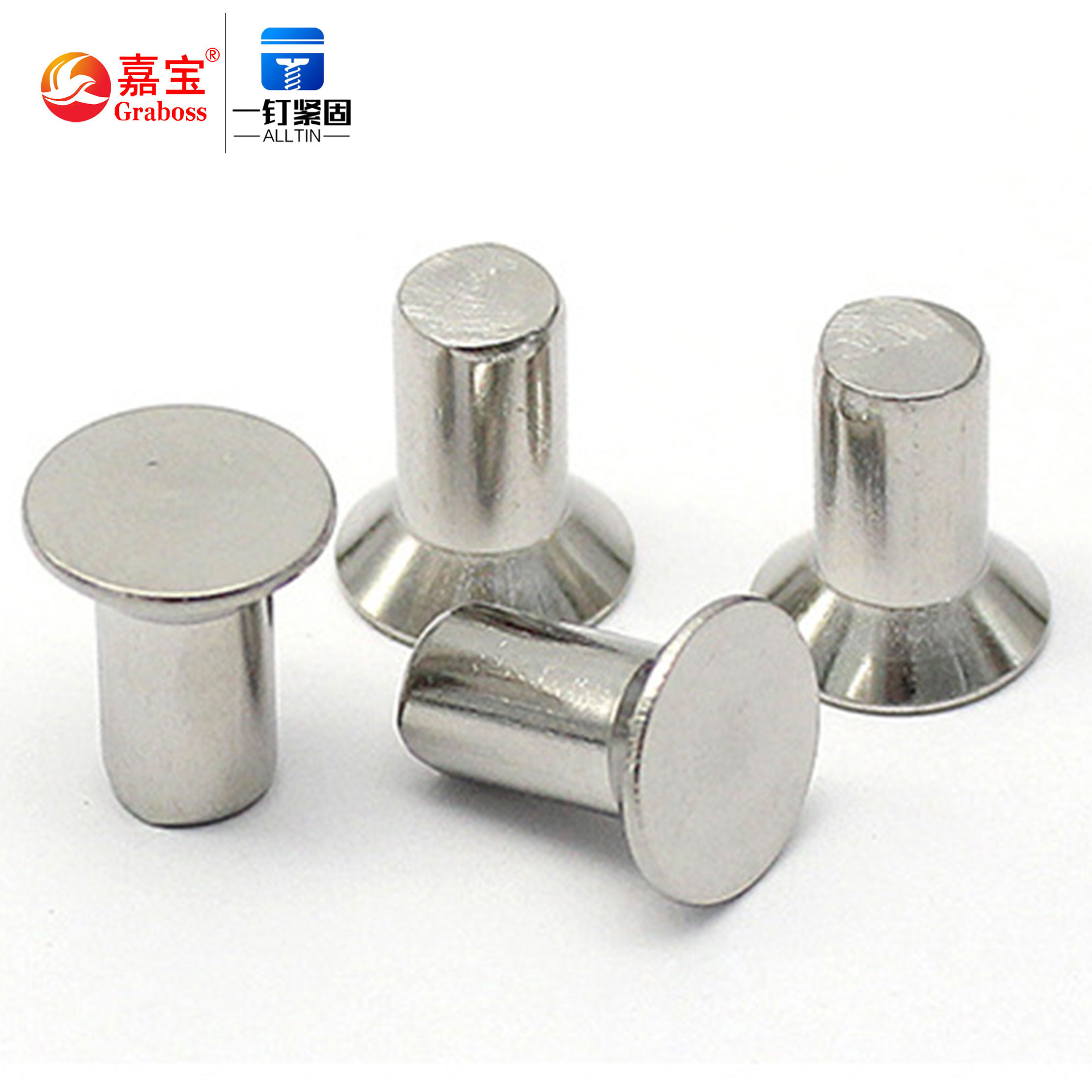 Factory Direct Sale Aluminum Countersunk Head Rivet 2/2.5/3/4/5/6/8mm Blind Rivet Small Solid Aluminum Rivet