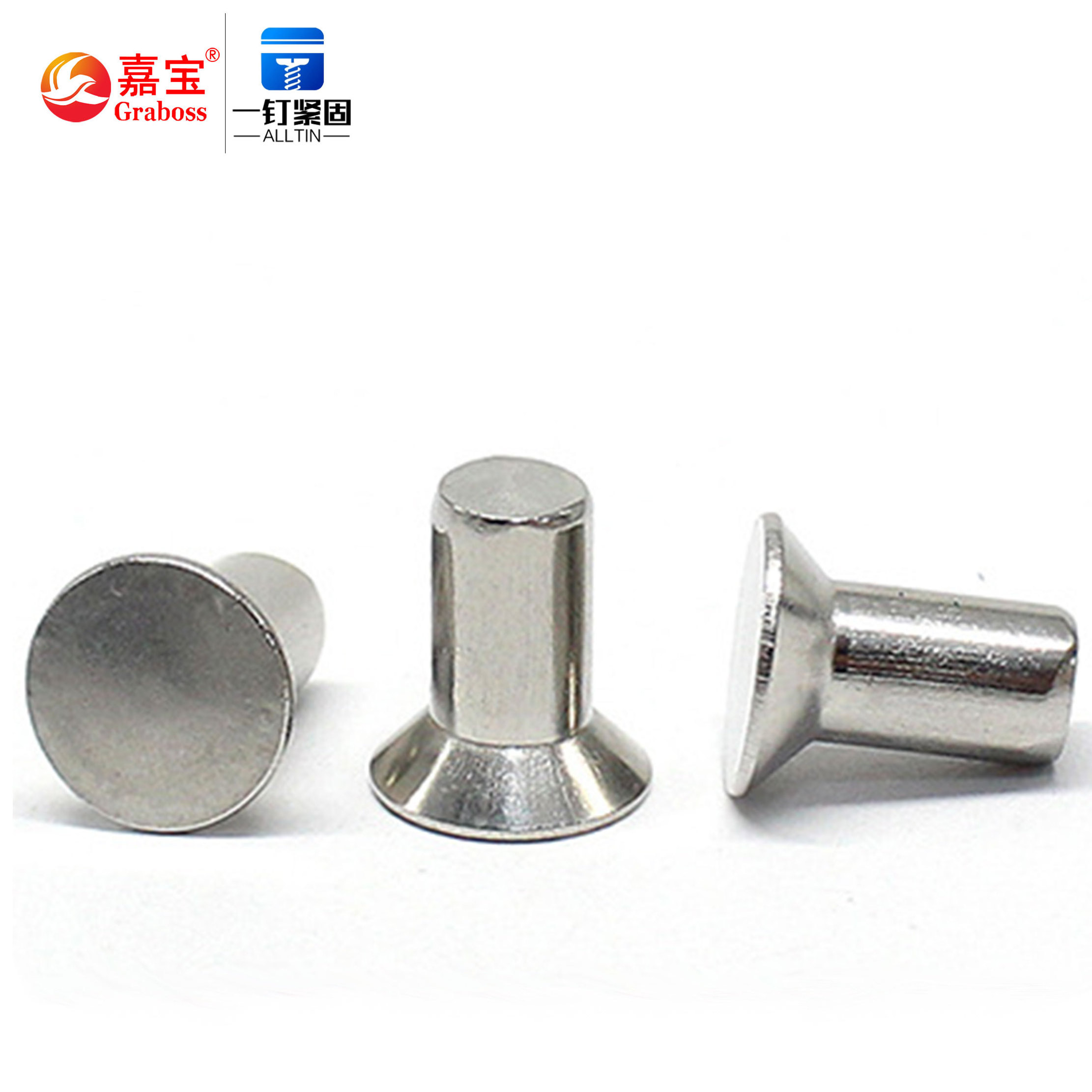 Factory Direct Sale Aluminum Countersunk Head Rivet 2/2.5/3/4/5/6/8mm Blind Rivet Small Solid Aluminum Rivet