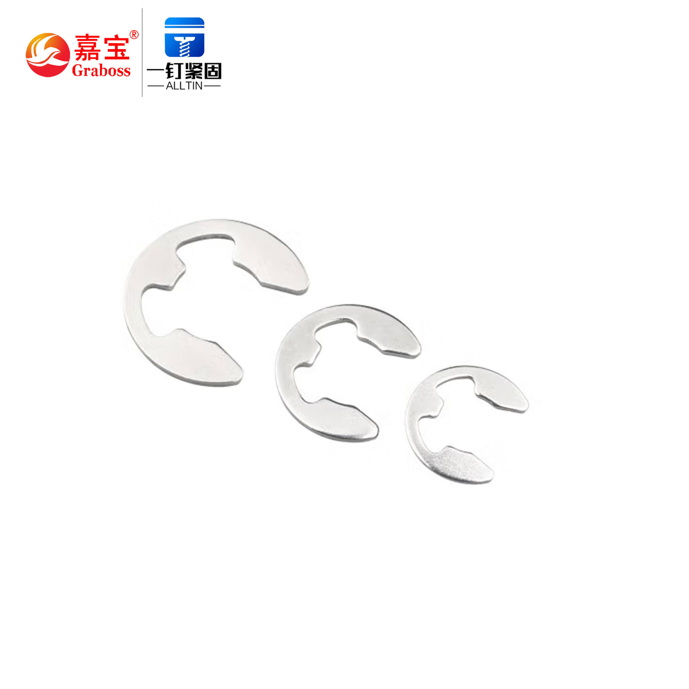 304/316 Stainless steel GB896 plain Snap Collar for Shaft Fastener Standard Shaft Lock Washer E clip spring Flat washer