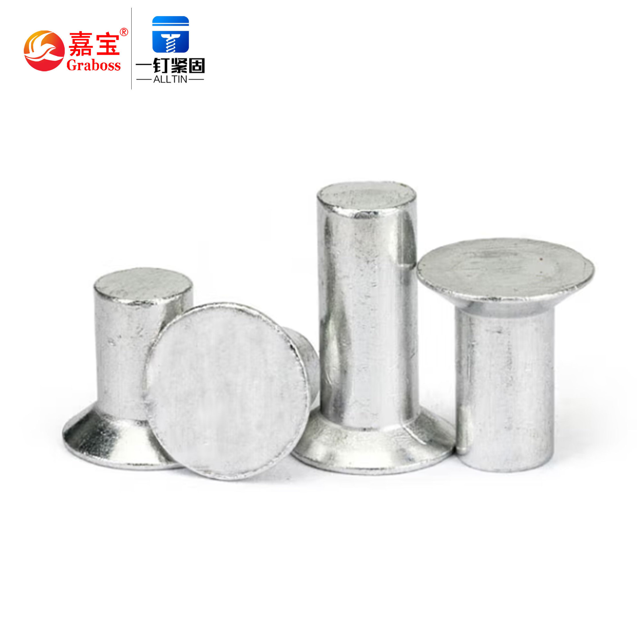 Factory Direct Sale Aluminum Countersunk Head Rivet 2/2.5/3/4/5/6/8mm Blind Rivet Small Solid Aluminum Rivet