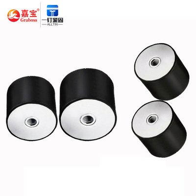 Custom VV VD VE DD Natural Rubber Bumpers Anti Vibration Silent Block Rubber Shock Absorber 25*20M6 Anti vibration Rubber Mounts