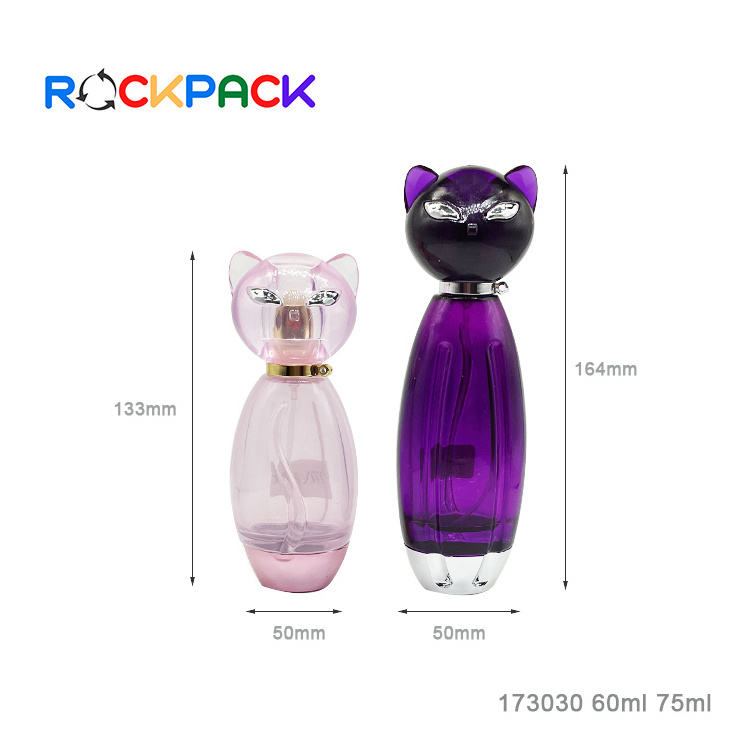 60ml 75ml Pink purple empty round cat shape perfume glass bottles