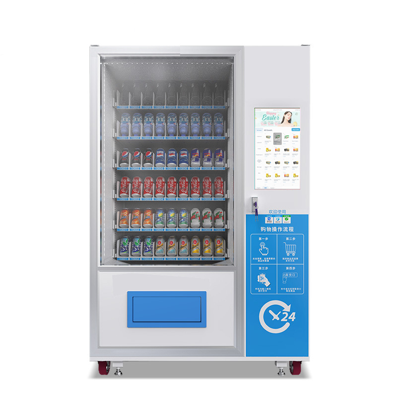 Automatic Locker Vending Machine For Food And Drinks Mini Locker Snack Drink Vending Machine With Card Rental Digital Vending Un