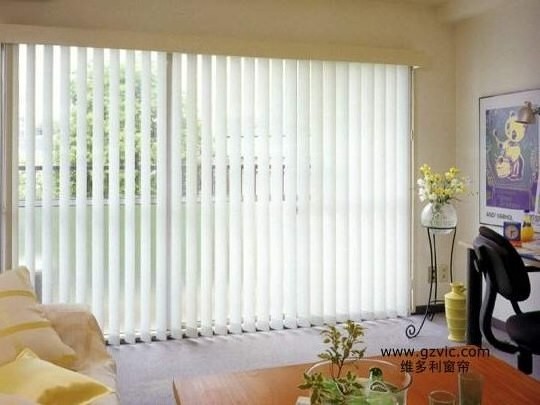 replacement slats for pvc verti calcurtains components vane automatic vertical venetian blinds