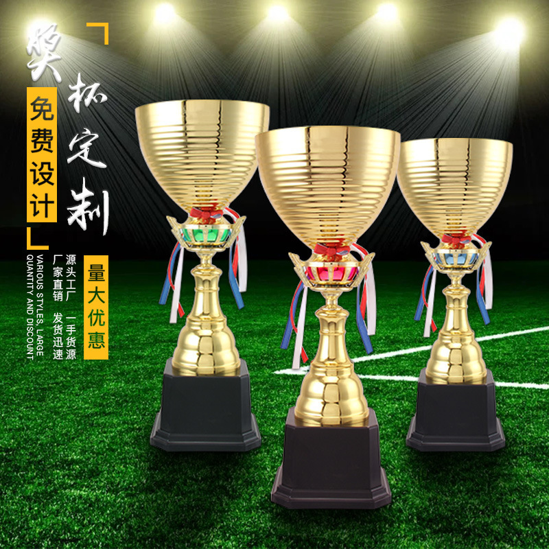 Factory-Made 3D Gold Metal Cup Trophies 3D Sports Award Medals Football Basketball Designed Plastic Iron Automotive Education