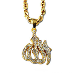 Hiphop Shiny Gold Allah Pendant Necklace For Men