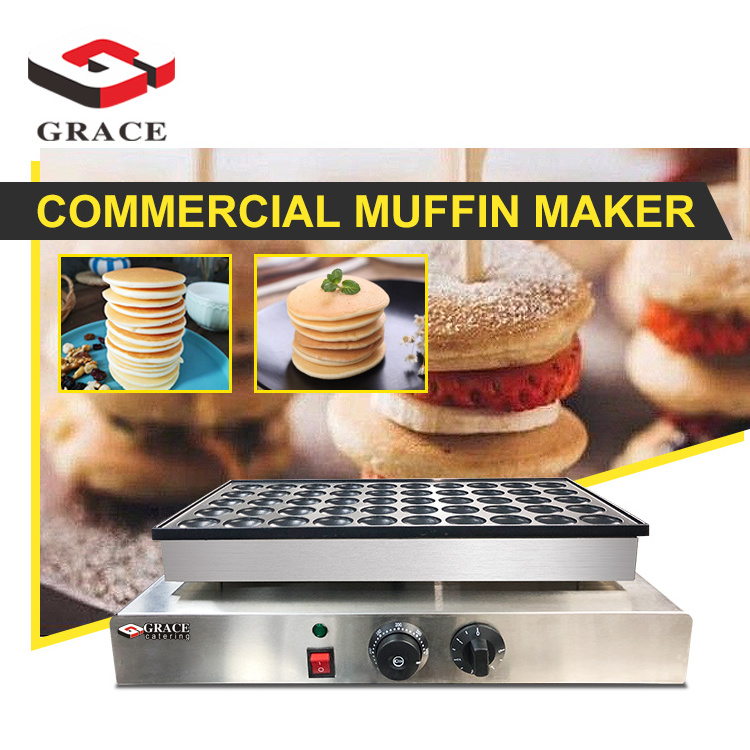 Special Snack Pancake Mini Waffle Maker Commercial Electric Non Stick Muffins Maker Machine