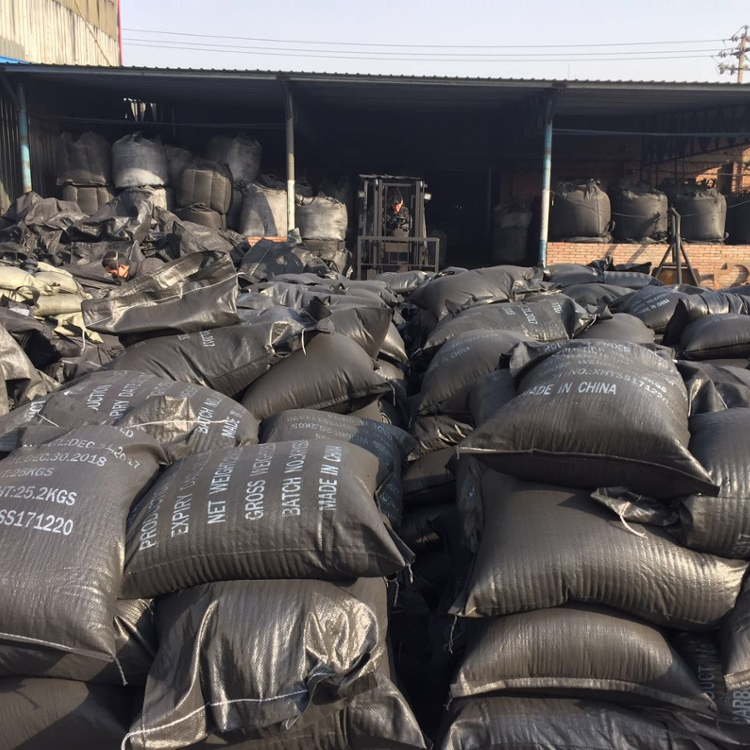 ACTIVATED CARBON POWDER