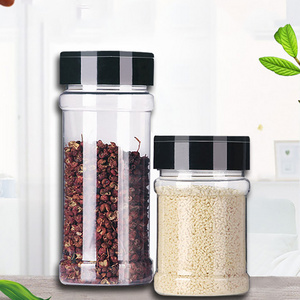 Pepper Salt MSG Spice Pot Plastic Seasoning Box Sprinkling Kitchen Seasoning Pot Butterfly Flip Cover Barbecue Seasoning Bottle