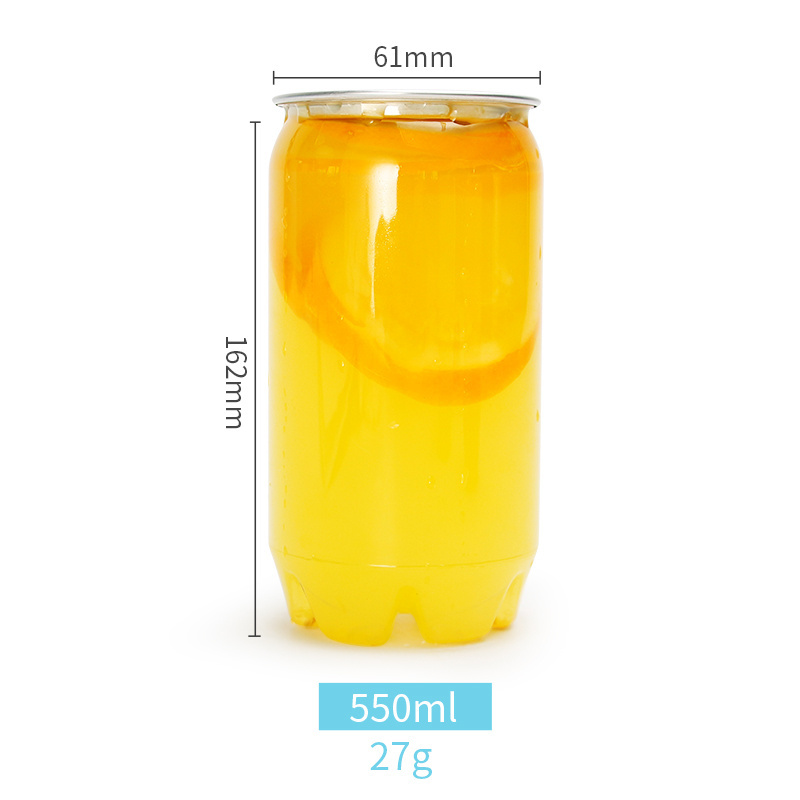 PCR RPET clear transparent 330ml 350ml soda plastic juice milk can jar bottle with easy open ends candy can