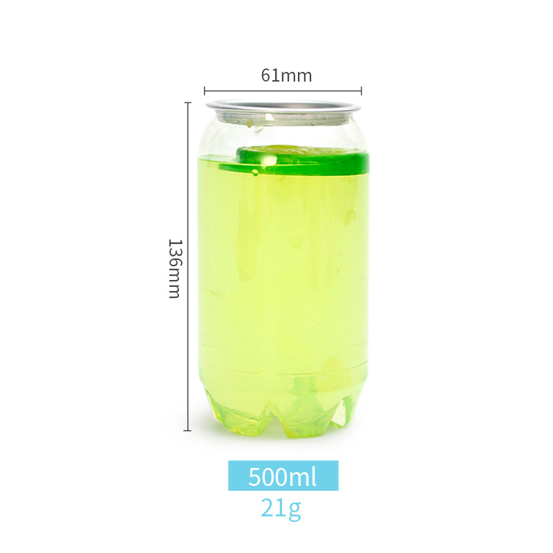 PCR RPET clear transparent 330ml 350ml soda plastic juice milk can jar bottle with easy open ends candy can