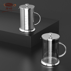 French Press Coffee Maker Glass & 304 Stainless Steel Coffee Press Cold Brew Heat Resistant Borosilicate Coffee Pot