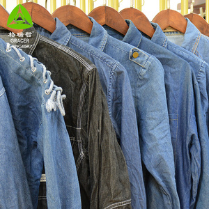 Used In UK Second-Hand-Clothes-Per-KG Selling Second-Hand Clothes Imported