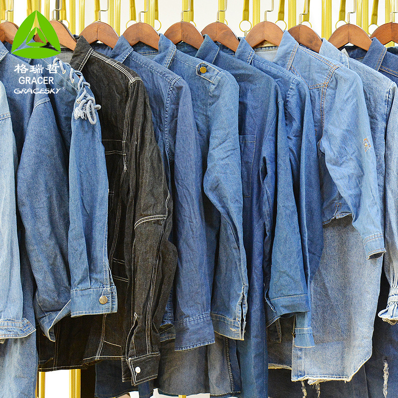 Used In UK Second-Hand-Clothes-Per-KG Selling Second-Hand Clothes Imported