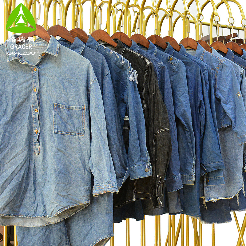 Used In UK Second-Hand-Clothes-Per-KG Selling Second-Hand Clothes Imported