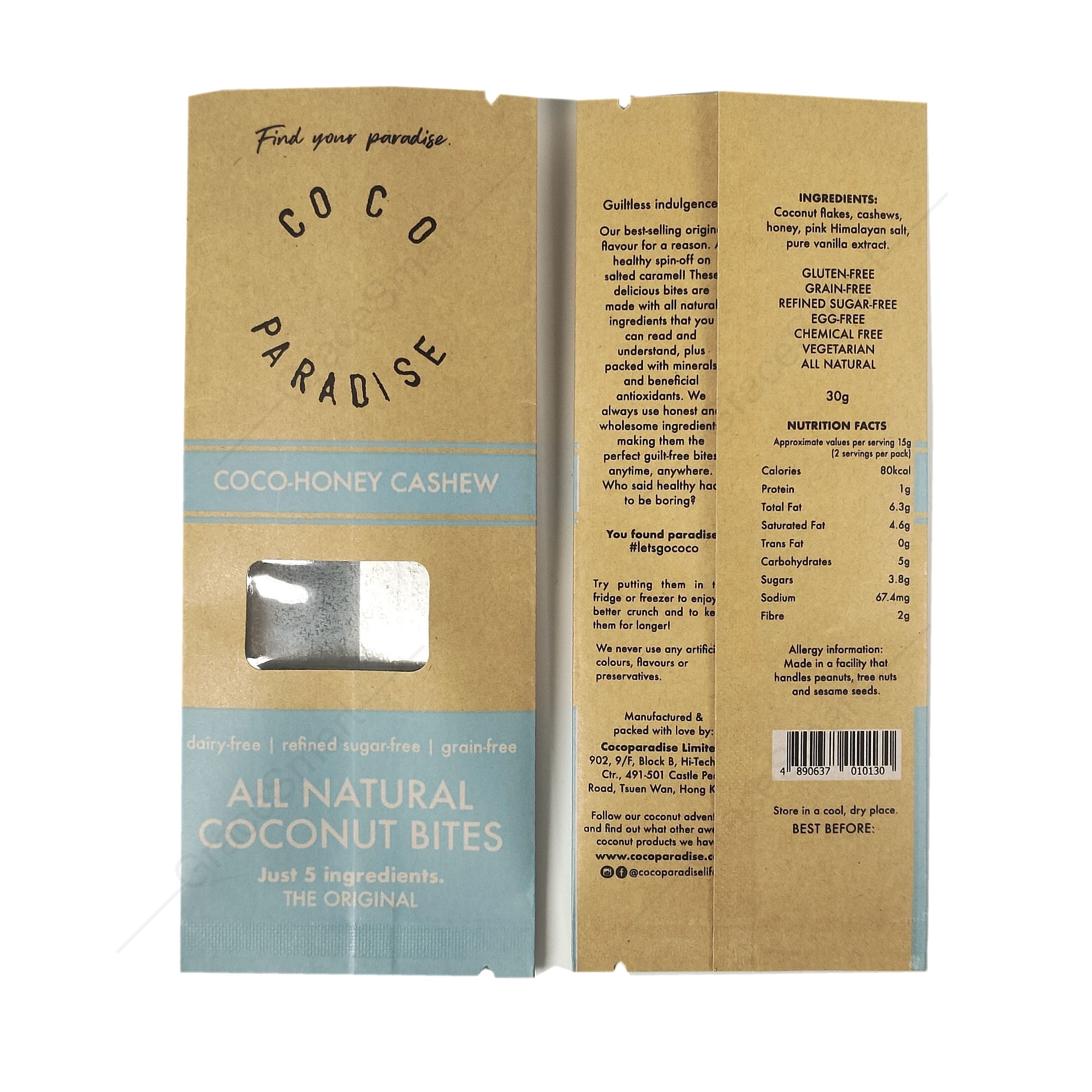 Brown Kraft Paper Customized Biodegradable Snacks Coconut Packaging Sac Papier Kraft Back Side Sealed Pouch