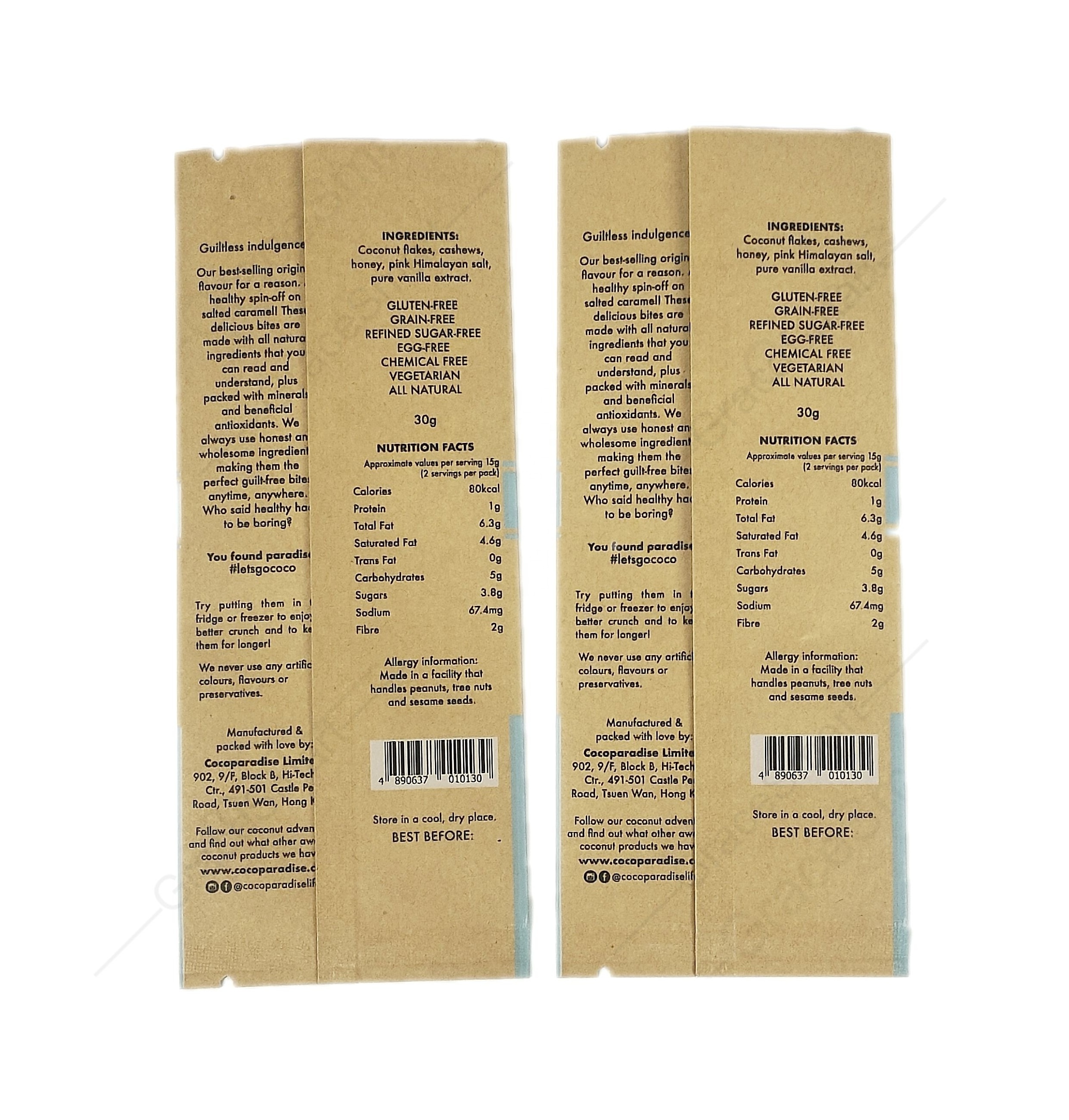 Brown Kraft Paper Customized Biodegradable Snacks Coconut Packaging Sac Papier Kraft Back Side Sealed Pouch