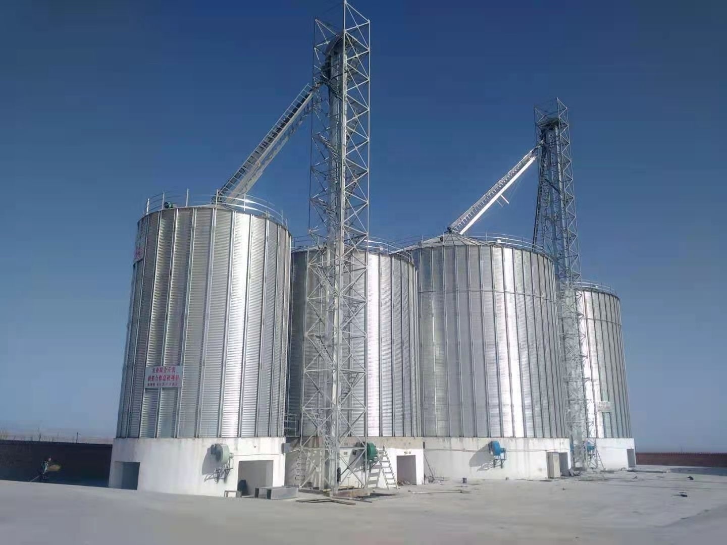 High Quality Small Grain Silo Pig Chicken Animal Husbandry Galvanized Steel Silo For Grain Storage