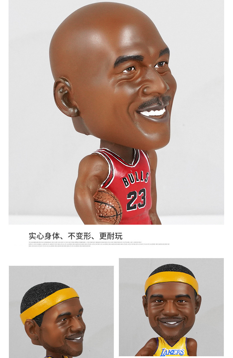 Bobble Shaking head doll NBA basketball star Kobe Bryant hand-made model 10CM car decoration resin handicraft customization