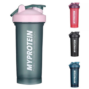 Custom Logo Portable Mixer Cup Outdoor Sports Shaker Cups Shaker Gym Water Bottle Protein Shake Bottle