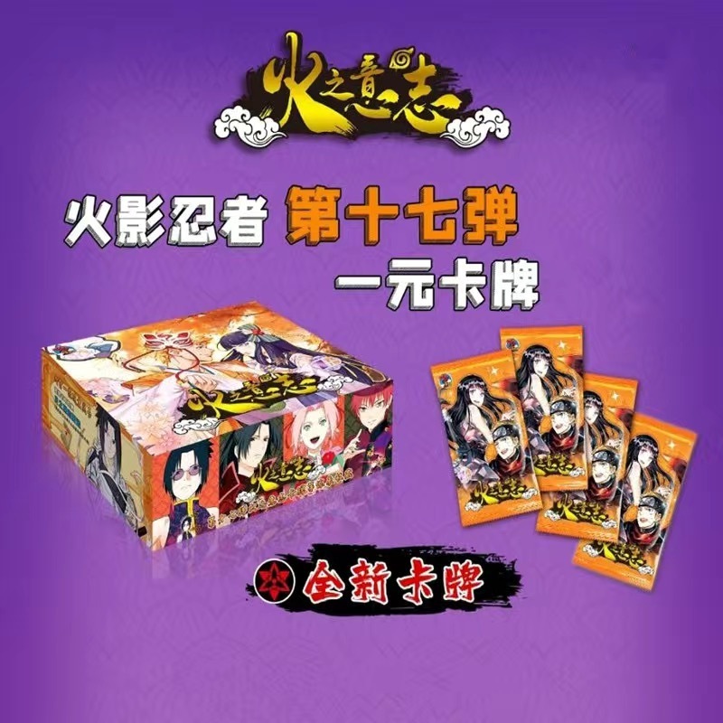 Wholesale  Wholesale Playing Cards Wave17 Tier1 Booster Box TCG Game 36Packs Anime Collection Card Game Toy For Adult