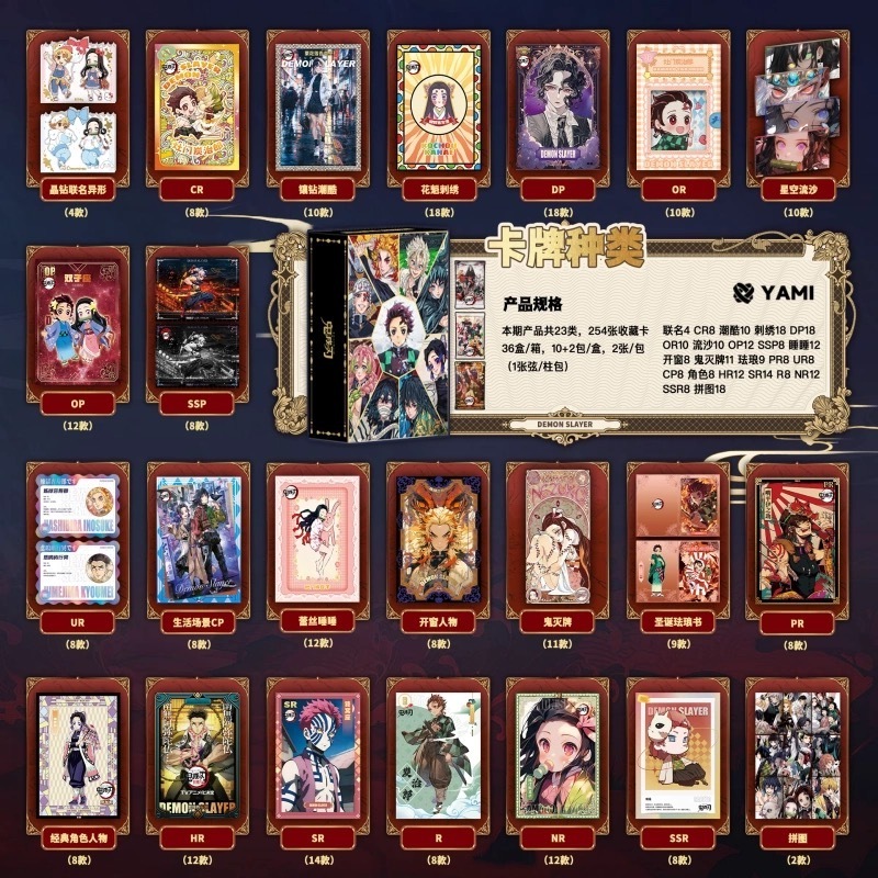 Wholesale Demon Slayer Cards TCG Trading Japanese Anime Collection Card Booster Box Playing Cards Table Game Gift For Kids