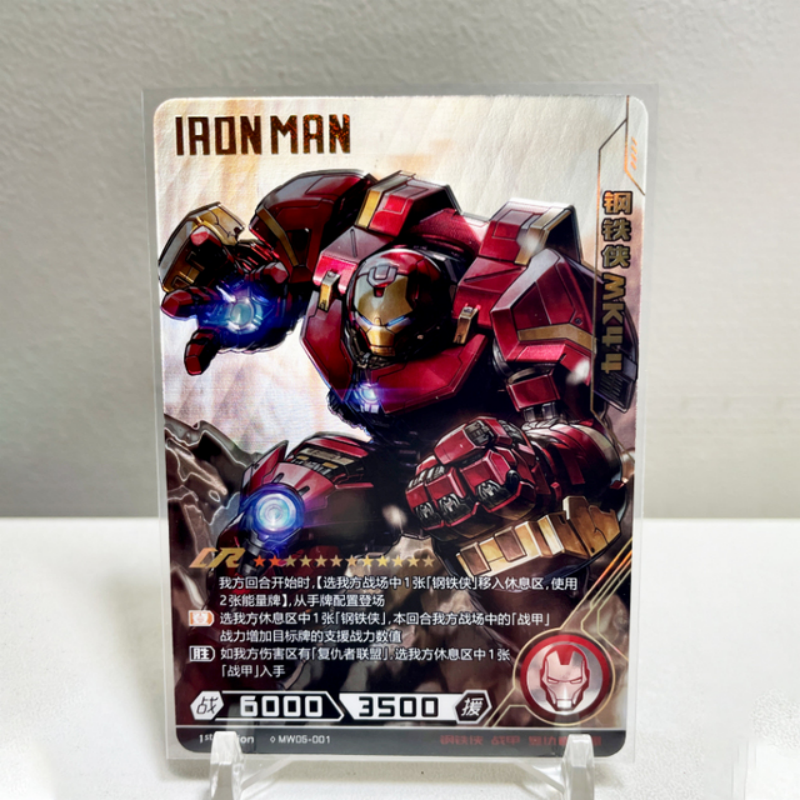 KAYOU Marvel Wholesale Wave5 Racing Master Case 48Box Spider-Man Rare CR MR Card Collection Card Children's Card Toy Gift