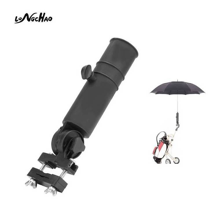 Factory wholesale Adjustable Universal Golf Trolly Umbrella Holder