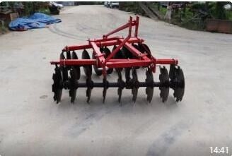 Harrow 3 Point Hitch Disc Rotary Cultivator Plough for Sale New Product 2020 Provided Gear Farm Tractor Disc Harrow Spare Parts