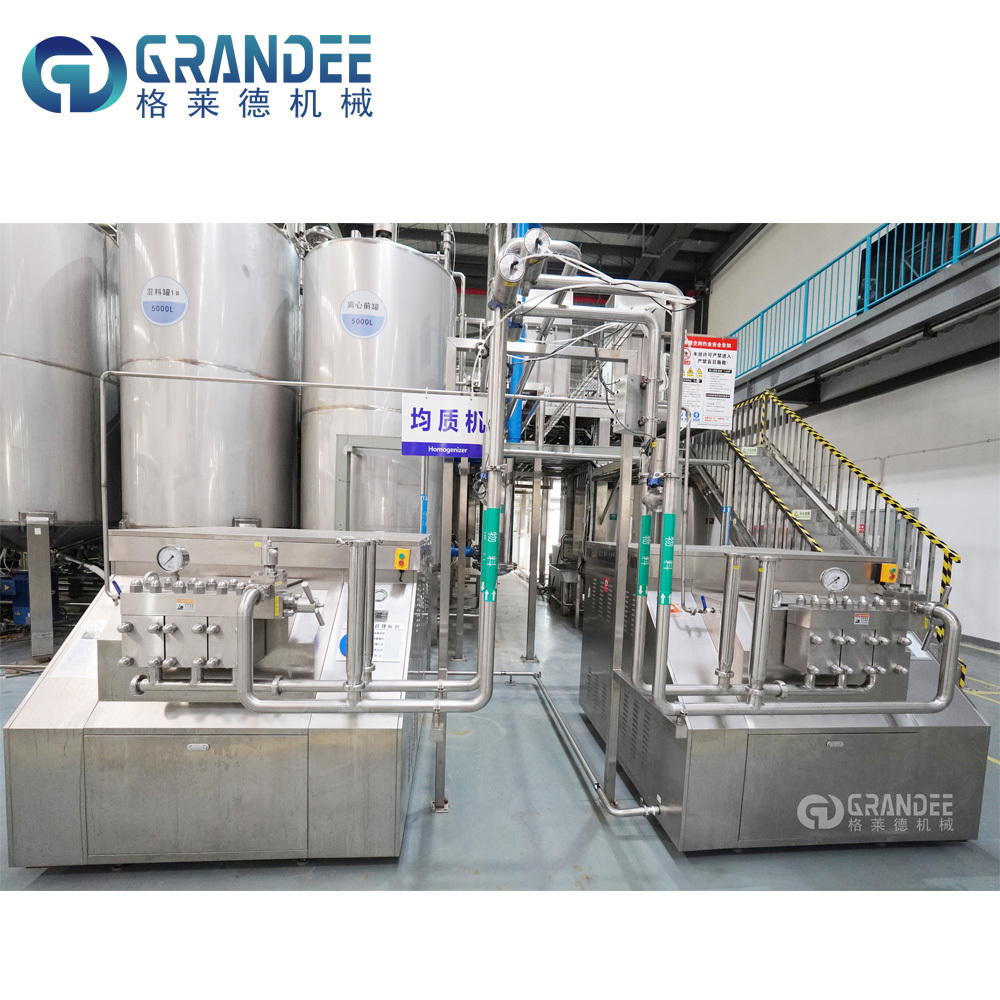 Dairy Processing Machines Milk Automatic Small UHT Milk Processing Plant Price