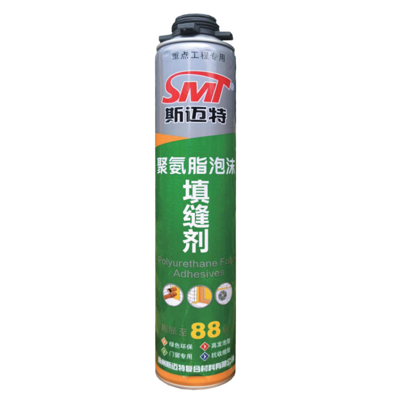 Low Price sealant Fast curing PU Spray Foam 750ml Polyurethane for doors and windows