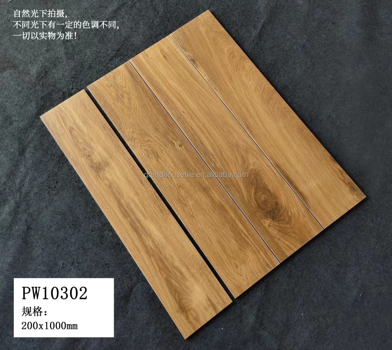 Foshan supply 150x900mm Wooden Porcelain Tile Wood look tile with low water absorption porcelanado for hotel room