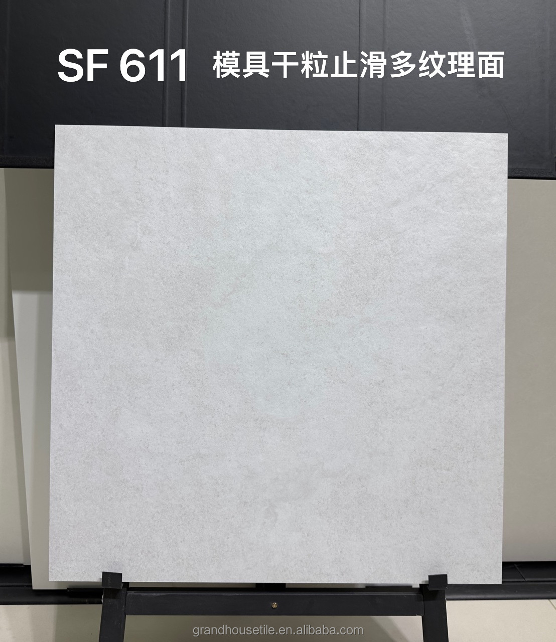 Matt homogeneous tile Germany standard rating with R11 structured finishing Non slip ceramic tile brown non slip tile