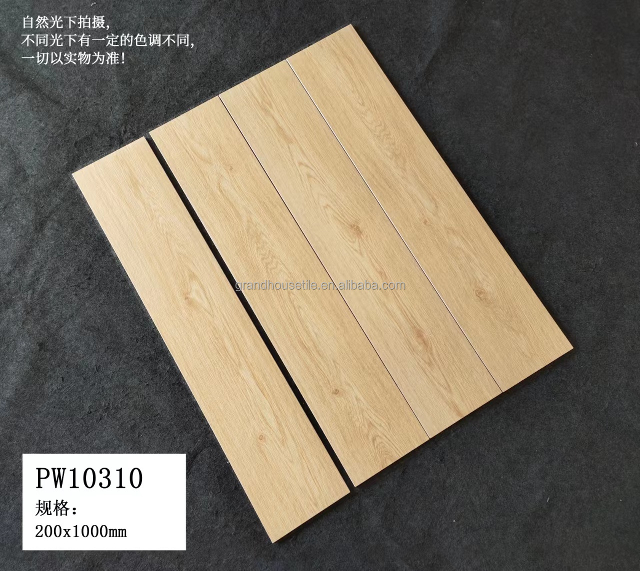 Foshan supply 150x900mm Wooden Porcelain Tile Wood look tile with low water absorption porcelanado for hotel room