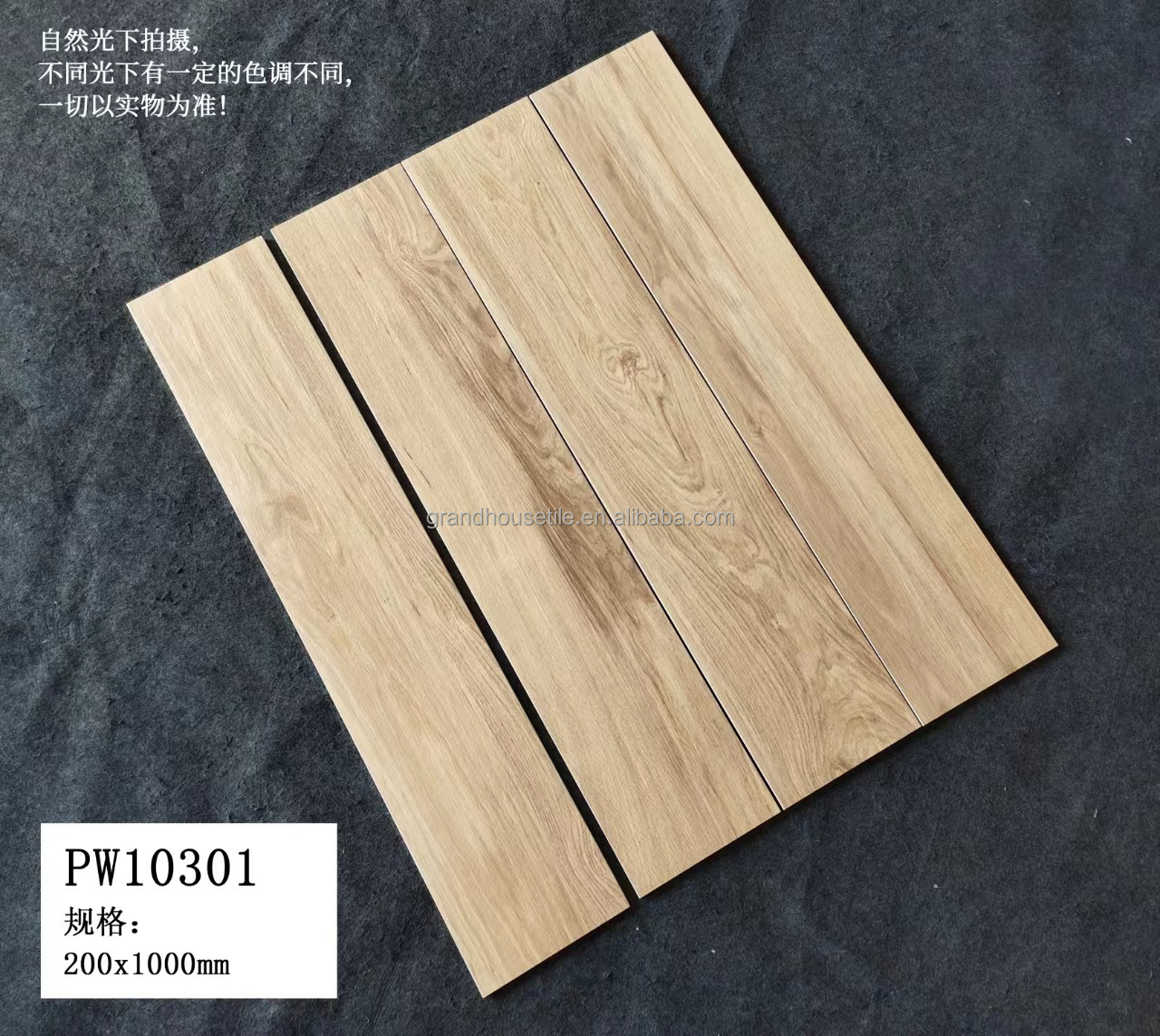 Foshan supply 150x900mm Wooden Porcelain Tile Wood look tile with low water absorption porcelanado for hotel room