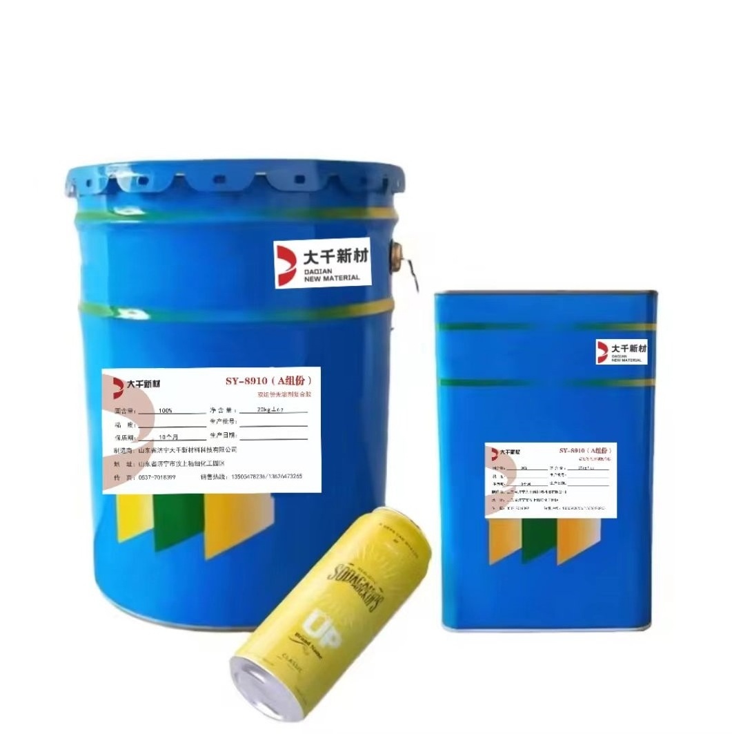 Adhesive Glue for Flexible Packages Food Package Adhesive High Heat Resistance Solvent Based Polyurethane Laminating