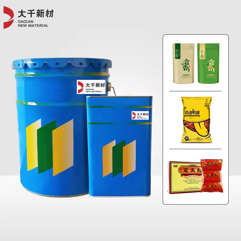 Solvent-less Lamination Flexible Packaging Glue Retort Grade Adhesive for Packaging