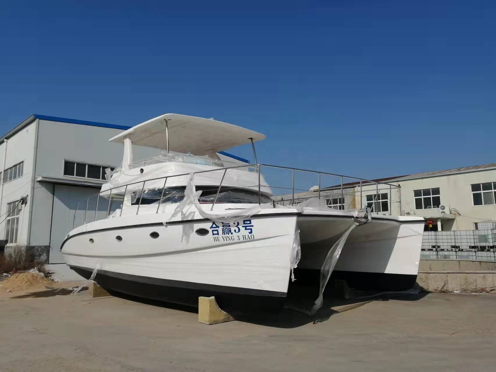 Grandsea 12.5m Fiberglass Catamaran Pleasure Yacht Boat for sale Philippines