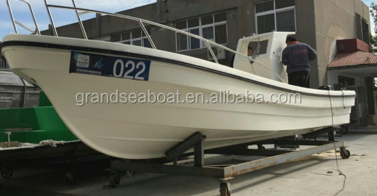 26ft Double Hull Small Fiberglass Fishing Panga Boat for sale