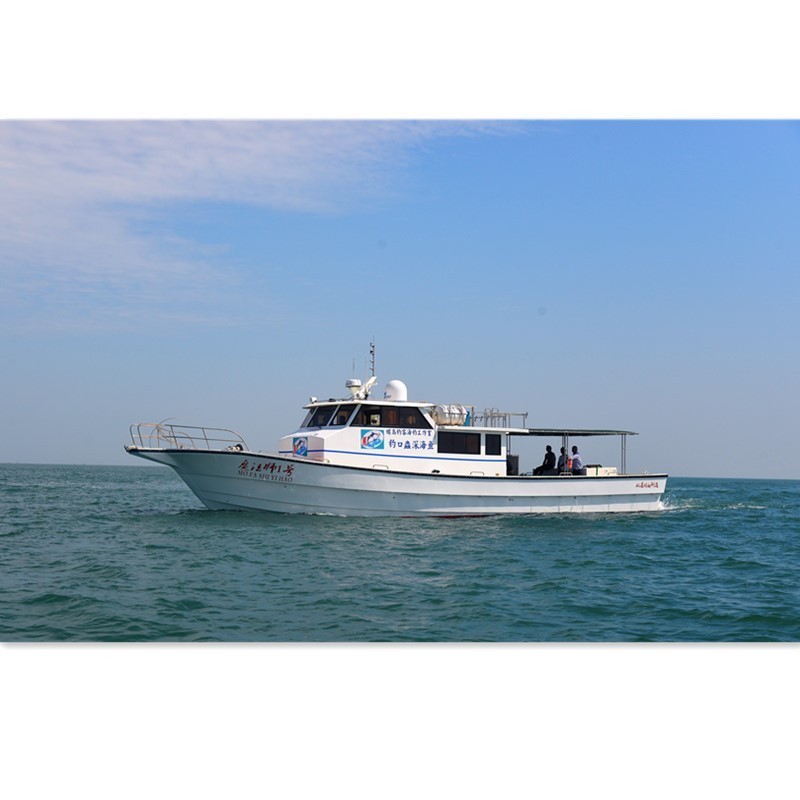 Grandsea 20m Fiberglass Tuna Commercial Fishing Boat for sale