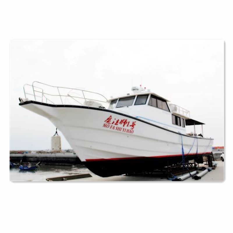 Grandsea 20m Fiberglass Tuna Commercial Fishing Boat for sale