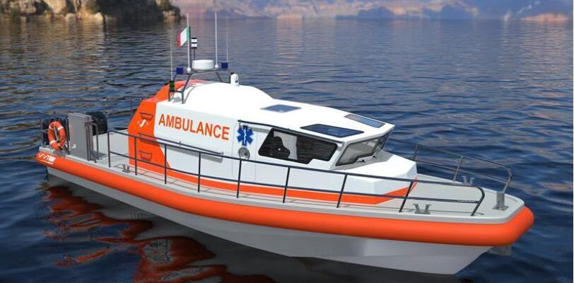 Grandsea Aluminum 40ft/12.15m Coast Guard Rescue Self Righting Boat for sale