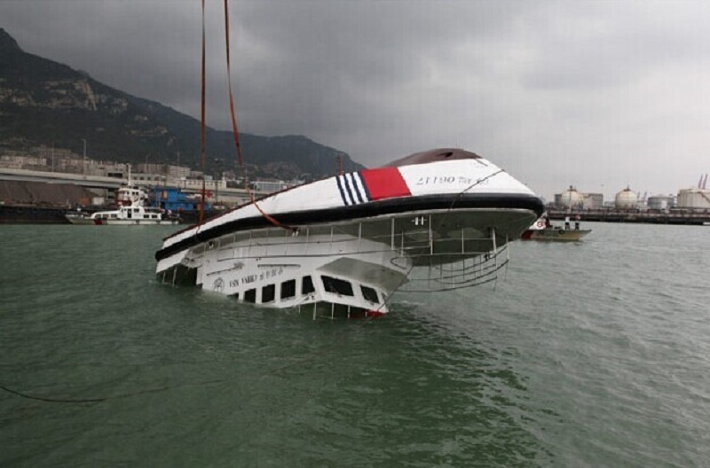 Grandsea 56ft Aluminium Coast Guard Patrol and Rescue Self Righting Boat for sale