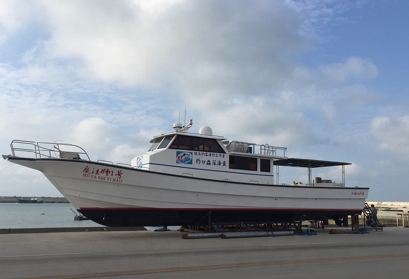 Grandsea 20m Fibreglass Farsea Tuna Commercial Tuna boat/Fishing Boat Vessel for sale